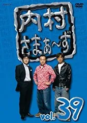 【中古】DVD▼内村さまぁ～ず (10枚セット)51、52、53、54、55、56、57、58、59、60 レンタル落ち 全10巻 2025年最新】Yahoo!オークション -内村 さまぁ〜ずの中古品