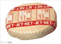 Item thumbnail for item 07a9f3ff-4298-46c9-a37c-dffac3320632