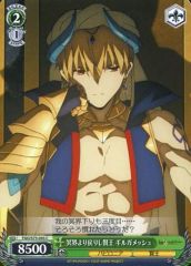 [중고]바이스슈발츠 FGO/S75-045[C]: 명계에서 돌아와 현왕 길가메쉬