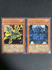三幻神　オベリスクの巨神兵　ラーの翼神竜　ウルトラ　ブイジャンプ　Vジャンプ