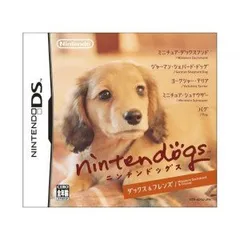 DS-nintendogs ダックス&フレンズ