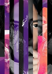 山下智久2023アリーナツアーファンクラブ限定版（非売品含む