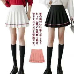 ゴルフスカート ゴルフウェア スカート レディース ミニスカート インナーパンツ一体型 ゴルフウェア かわいい インナーパンツ付 キュロットパンツ ゴルフ#ikawa564040