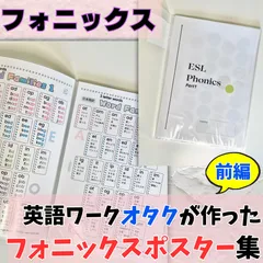 2024年最新】A-Z:[E]の人気アイテム - メルカリ