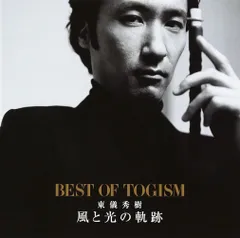 2025年最新】東儀秀樹の人気アイテム - メルカリ