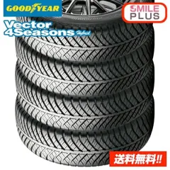 195/60R16 2023年製✨ 国産✨ バリ山❗️セレナ純正アルミホイール付き C25 セレナ 純正 アルミホイール 国産タイヤ付 2023年製バリ山