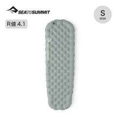 2025年最新】sea to summit イーサーライトの人気アイテム