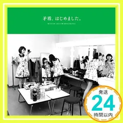 2025年最新】negicco cdの人気アイテム - メルカリ