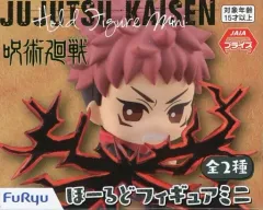 【中古】フィギュア 虎杖悠仁 「呪術廻戦」 ほーるどフィギュアミニ