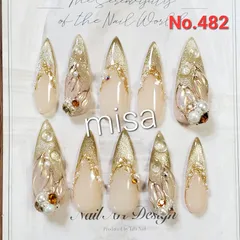 ニュアンスネイル　ミラー　マグネット　ネイルチップ　ジェルネイル　ビジュー　カラー変更無料