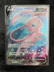 ミュウv SR