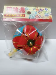 E girlです！琉球舞踊　小道具　花笠　 直径50花芯直径29高さ16 舞踊傘 花柄 青 直径90cm - メルカリ