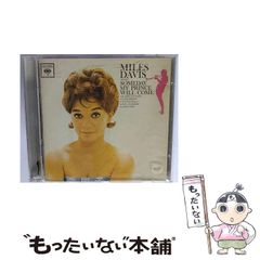 サムデイ・マイ・プリンス・ウィル・カム+2 - メルカリ