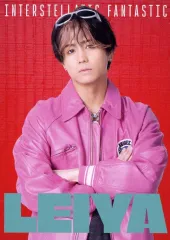 【中古】コレクションカード(男性) FANTASTICS from EXILE TRIBE/瀬口黎弥/「FANTASTICS LIVE TOUR 2024 INTERSTELLATIC FANTASTIC -THE FINAL-」フォトカード