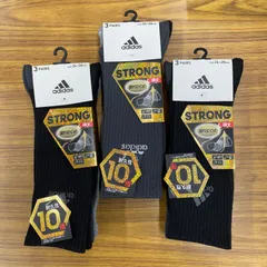 靴下 まとめ売り  お買い得９足  (3足×3セット) adidas 26～28㎝ 消臭　28 ＜新品＞