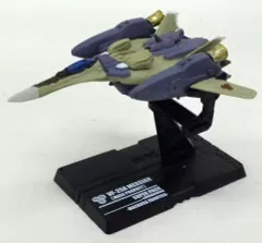 2026年最新】マクロスファイターコレクションの人気アイテム - メルカリ