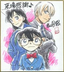希少】 名探偵コナン 複製サインミニ色紙 - メルカリ