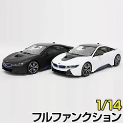 2024年最新】ラジコンボディ bmwの人気アイテム - メルカリ