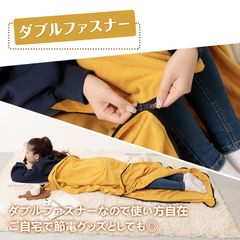 インナーシュラフ インナーシーツ 封筒型 フリース素材 保温性 首元紐調節 伸縮性 四季兼用 家庭用 車中泊 防災対応 寒い時 