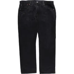 2025年最新】levi