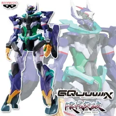 機動戦士Gundam GQuuuuuuX 限械突破 GFreD (ジフレド) 【新品・未開封】 ジークアクス ガンダム プライズ フィギュア バンプレスト