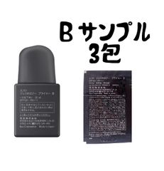 エスト ジェリオロジー プライマー  タイプB くすみが気になる肌に サンプル3包