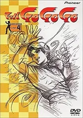 2025年最新】マッハgogogo dvdの人気アイテム - メルカリ