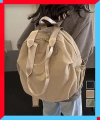 リュックサック レディース 円型 3way バックパック 大きめ 軽量 カジュアル 無地