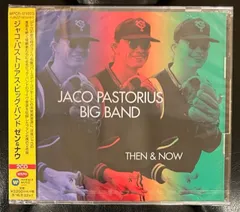 【未開封CD】ジャコ・パストリアス「ゼン&ナウ」2枚組　Jaco Pastorius