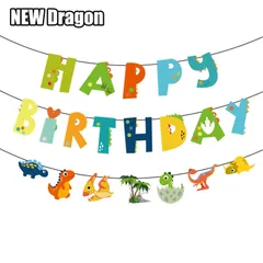 恐竜 ガーランド バースデー 飾り付け デコレーション
