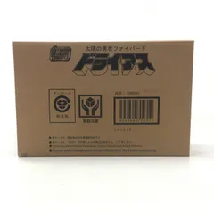 2025年最新】ファイバード smpの人気アイテム - メルカリ