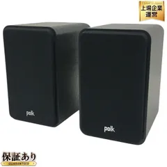 2024年最新】polk audio スピーカーの人気アイテム - メルカリ