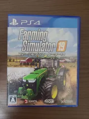 【PS4】ファーミングシミュレーター19