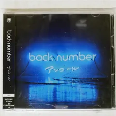 2025年最新】back number アンコール レコードの人気アイテム