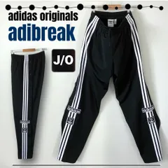 adidas originals アディダス★adibreak/アディブレイク★90sスタイル/スナップトラックパンツ★メンズO/XL   #2505M004