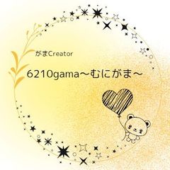 和柄桜と蝶々の 文鎮がま口財布 がま口 財布 小銭入れ コインケース 飴入れ レディース 桜柄 和モダン