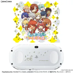 2025年最新】vita うたの☆プリンスさまっ 本体の人気アイテム