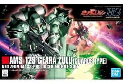[중고] 프라모델 1/144 HGUC AMS-129 기라주르(친위대 사양) [기동전사 건담 UC] [5060398]