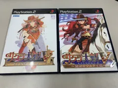 PS2 ソフト サクラ大戦V さらば愛しき人よ/ エピソード0 荒野のサムライ娘 2点セット