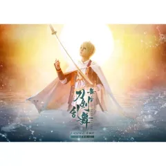 山姥切国広 単独行 DVD パンフレット セット 山姥切国広 単独行 DVD パンフレット セット 舞台『刀剣乱舞