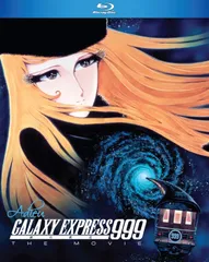 Amazon.co.jp: 銀河鉄道999 エターナル・ファンタジー [Blu-ray