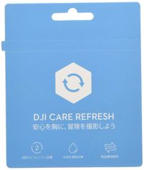 【特価商品】Refresh (Mavic Care Mini) JP DJI CP.QT.00002553.01