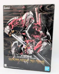 2025年最新】ハイレゾリューションモデル 1/100 ガンダム