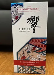 新品 未開封品 外箱付き サントリー ウイスキー 響 BLOSSOM HARMONY 2022 ブロッサムハーモニー 2022のサムネイル
