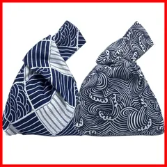 【在庫わずか】巾着袋 巾着袋 小 和装 小物入れ ハンドバッグ カバン バック レディース ハンド 小さめ 持ち 片手 カバン バッグ 浴衣 手持ちポーチ ポーチ 和柄 2枚セット [サムコス]