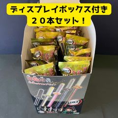 未開封新品】Nintendo 3DS デジモンユニバース アプリ