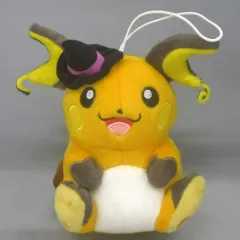 【中古】ぬいぐるみ ライチュウ ハロウィンぬいぐるみ 「ポケットモンスター サン＆ムーン」