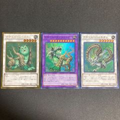 シャドール デッキパーツ A1rjkBqrpTL._UF350,350_QL50_.jpg