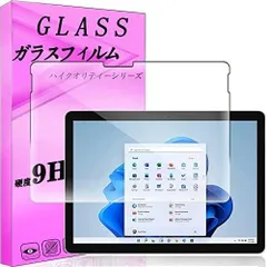 2023年最新】surface goの人気アイテム - メルカリ