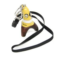 プラダ(Prada) プラダマリア フィドル チャーム ストラップ付き キーホルダー (ブラウン,イエロー)